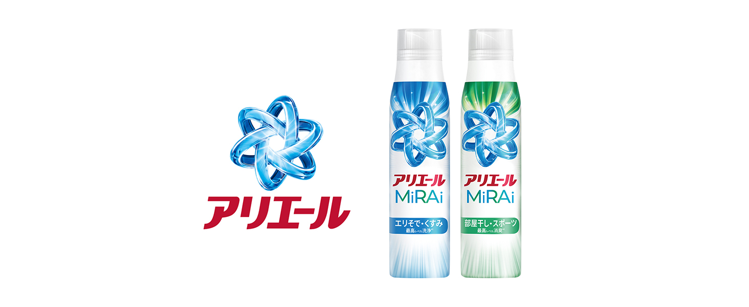 Amazon.co.jp: アリエール ミライ 超濃縮 液体【まとめ買い】大容量 