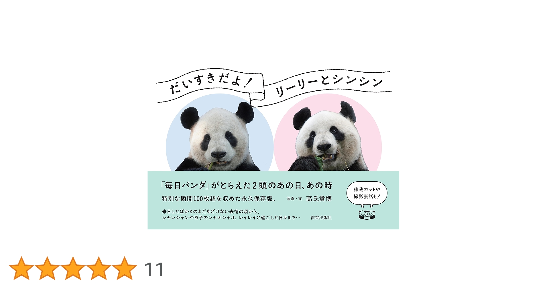 71VXwX35RxL.jpg_BO30,255,255, 71VXwX35RxL.jpg_BO30,255,255,