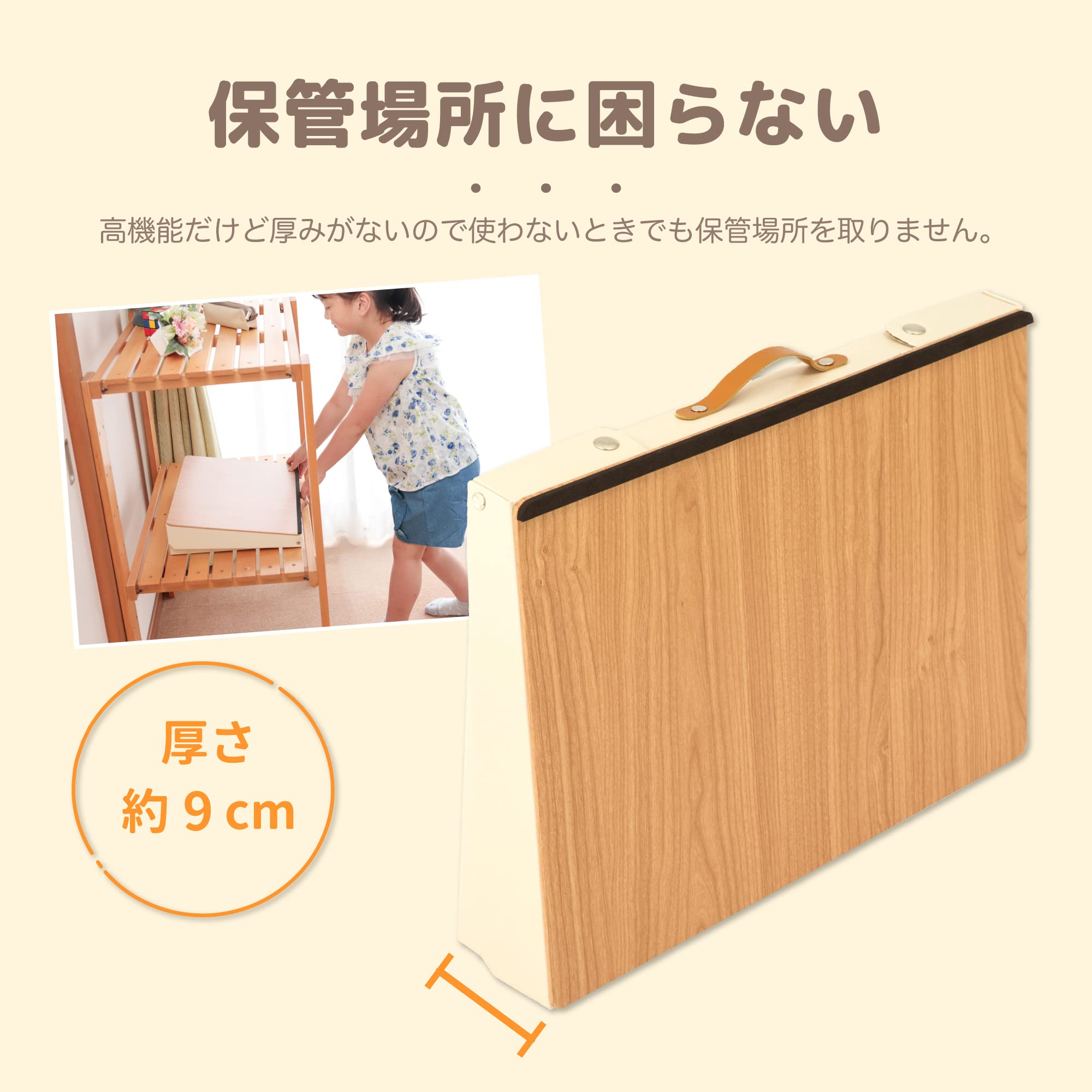 Amazon | 学習台 アスカ 傾斜 どこでも学習台 DSK01 勉強台 収納 卓上