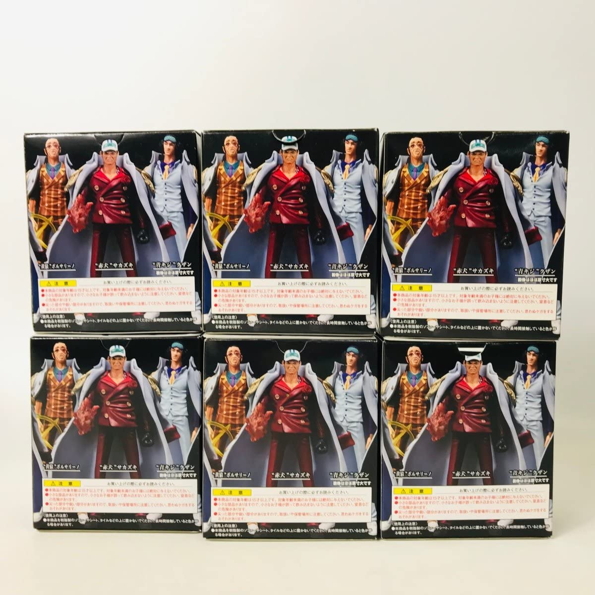 Amazon.co.jp: 新古品 ワンピース 超造形魂 海軍 絶対正義の名の下に