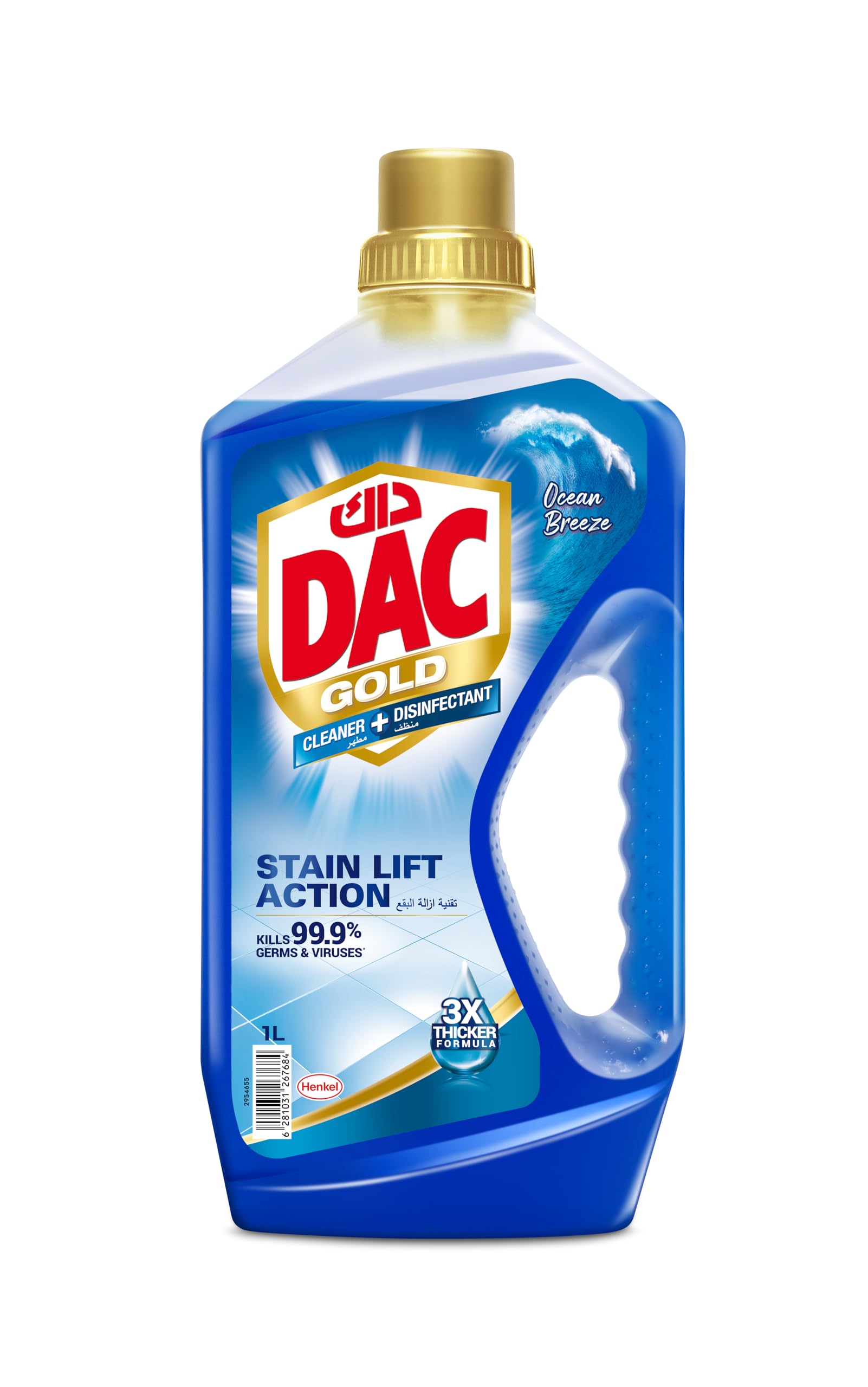 gold multi-purpose disinfectant ocean breeze 1litre