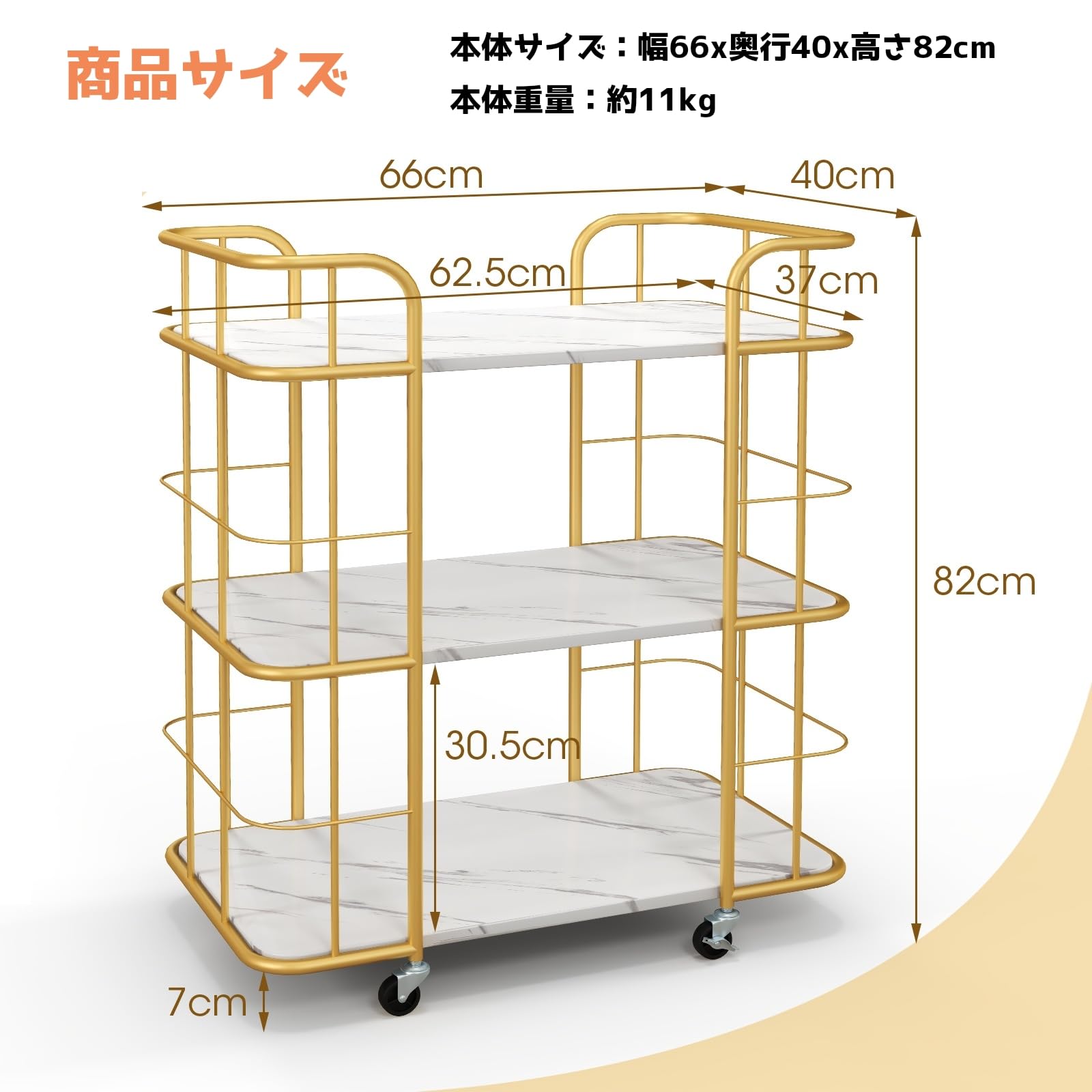 Amazon.co.jp: キッチンワゴン キャスター付き 収納カート 3段式