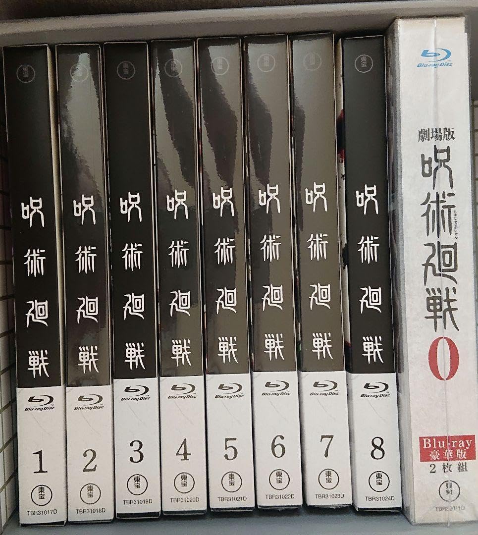 九州駅印　JR九州　32種　1枚　550円　2枚以上から　鉄印以外 九州駅印 JR九州 32種 1枚 550円 2枚以上から 鉄