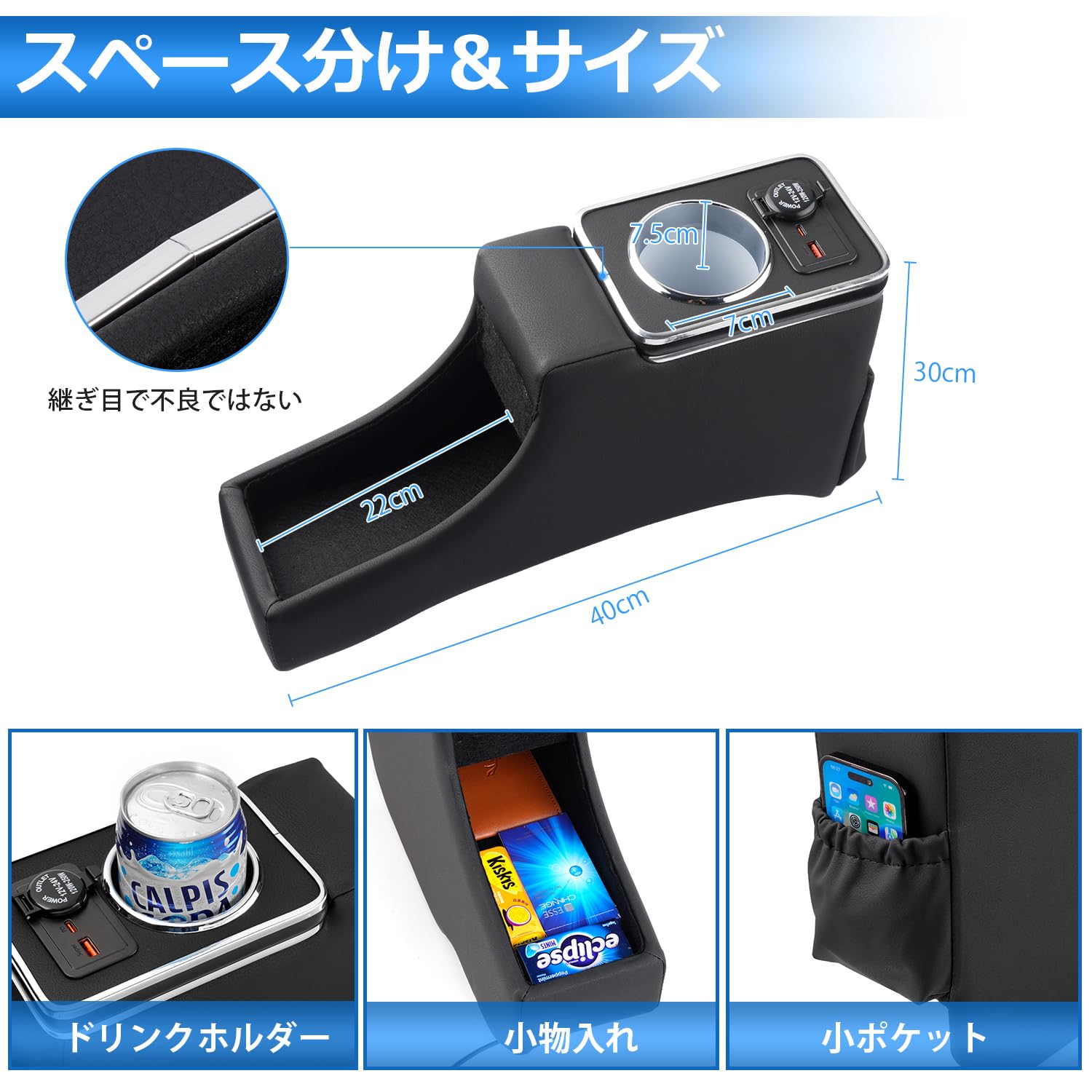 Auto Spec 三菱 デリカミニ B3系 BA型 に適合 コンソールボックス Amazon | Auto Spec 三菱 デリカミニ B3系 BA型 に適合 コンソール