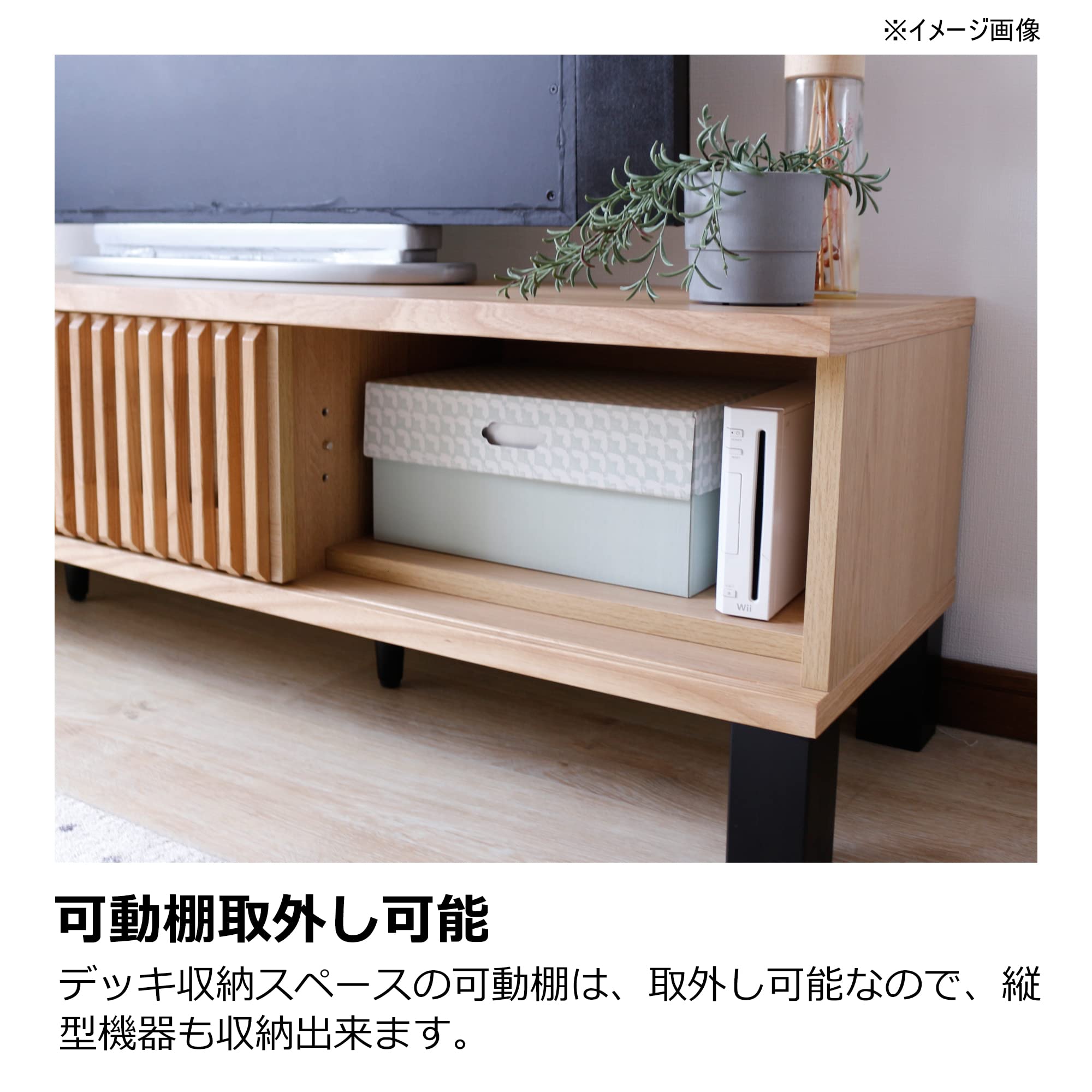 【関家具】木目調天板 テレビ台 ローボード 収納 関家具】木目調天板 テレビ台 ローボード 収納