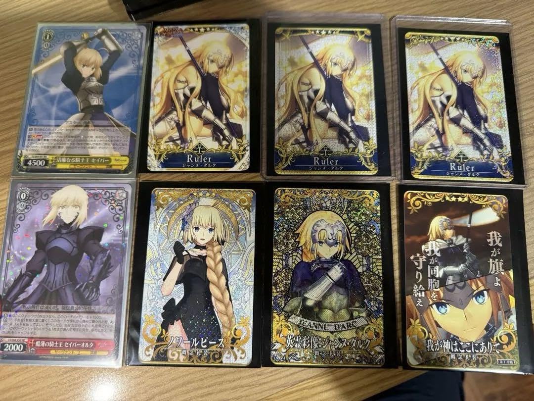 FGOアーケード ジャンヌ・ダルク オルタ 聖杯 フェイタル FGOAC