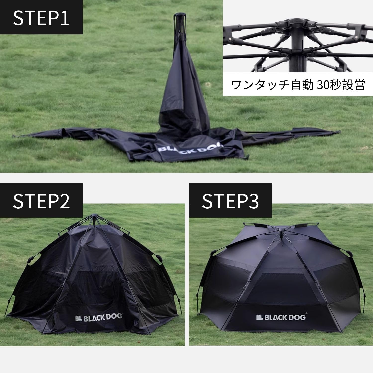 Naturehike ビーチテント サンシェードテント 防水 ワンタッチテント Amazon | Naturehike ビーチテント サンシェードテント 二層