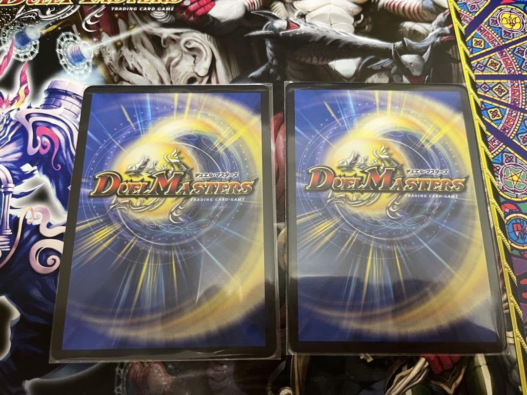 Amazon.co.jp: デュエマ 忍式の聖沌 y4kk0 ヤッコ シークレット A B 各