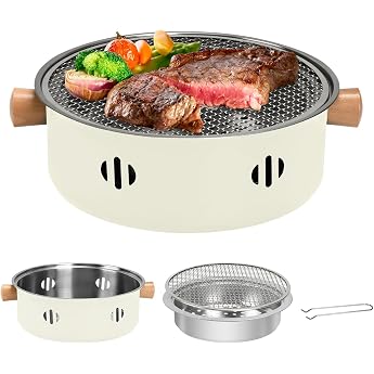 portable Charcoal Grill 1 x Mini BBQ Grill Multifunctional Smokeless Round Table Charcoal Grill for Indoor Outdoor Cooking Home Party Picnic Camping Beige