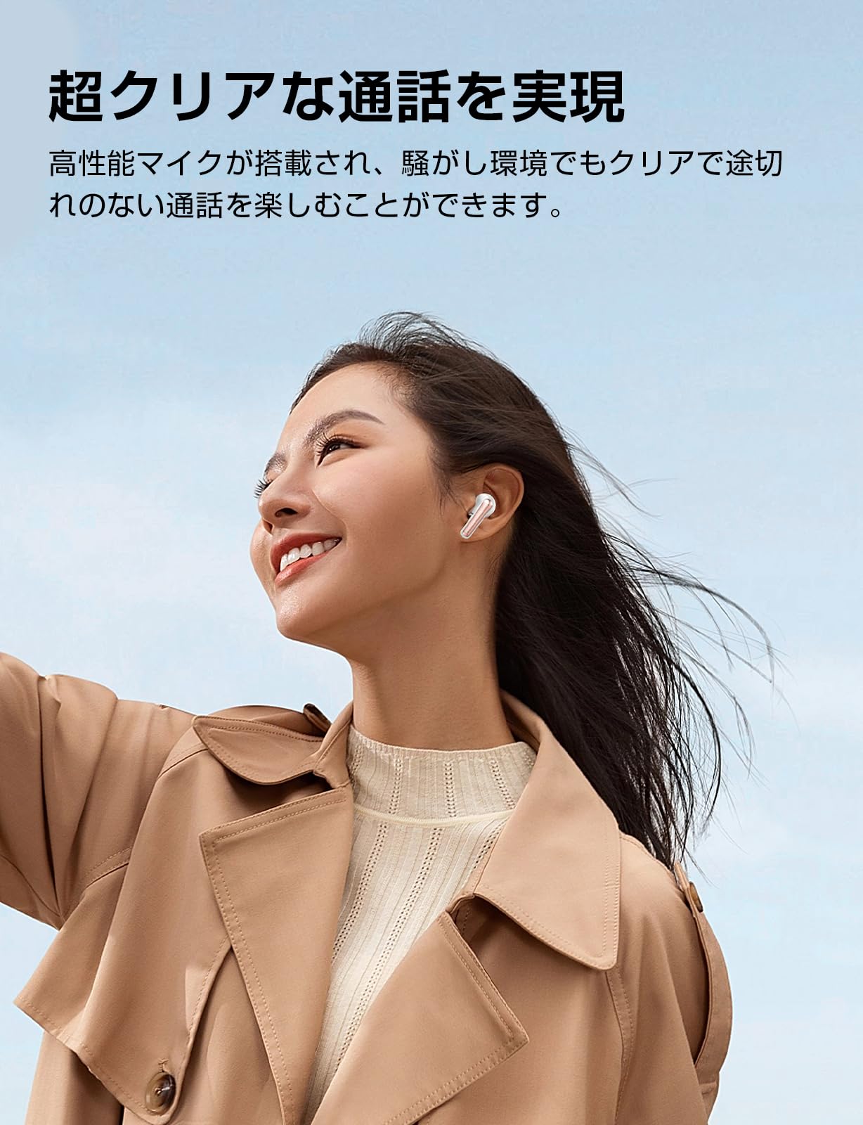 Amazon.co.jp: イヤホン bluetooth ワイヤレスイヤホン 48時間の再生
