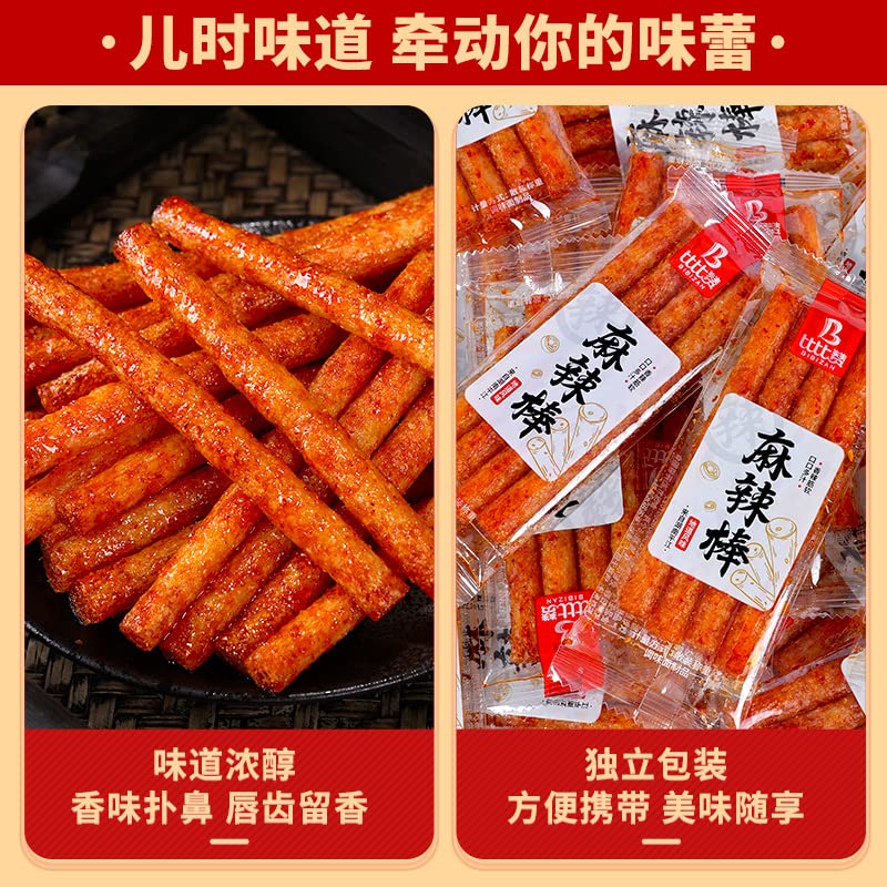 Miniatura 4 de 10 bolsas pequeñas, tiras picantes hechas a mano de 19.04 onzas, La Tiao, barra picante grande picante, tira picante, konjac, aperitivo chino