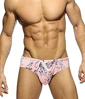 MIZOK Men's Polyester Quick-Dry Swim Bikini Briefs with Adjustable Drawstring - 4-Way Stretch Beach Swimwear