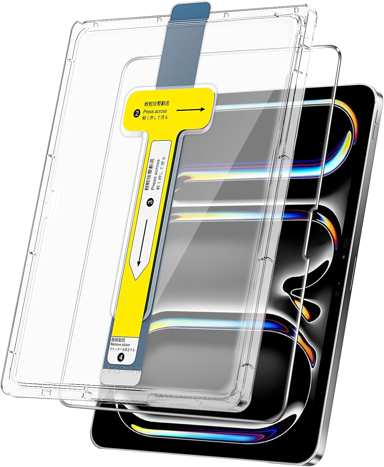 TQLGY Screen Protector for iPad Pro 13-Inch M4 (2024, 7th Generation), 9H Tempered Glass, HD Clear, Anti-Scratch, Auto Dust Removal Installation, 1-Pack