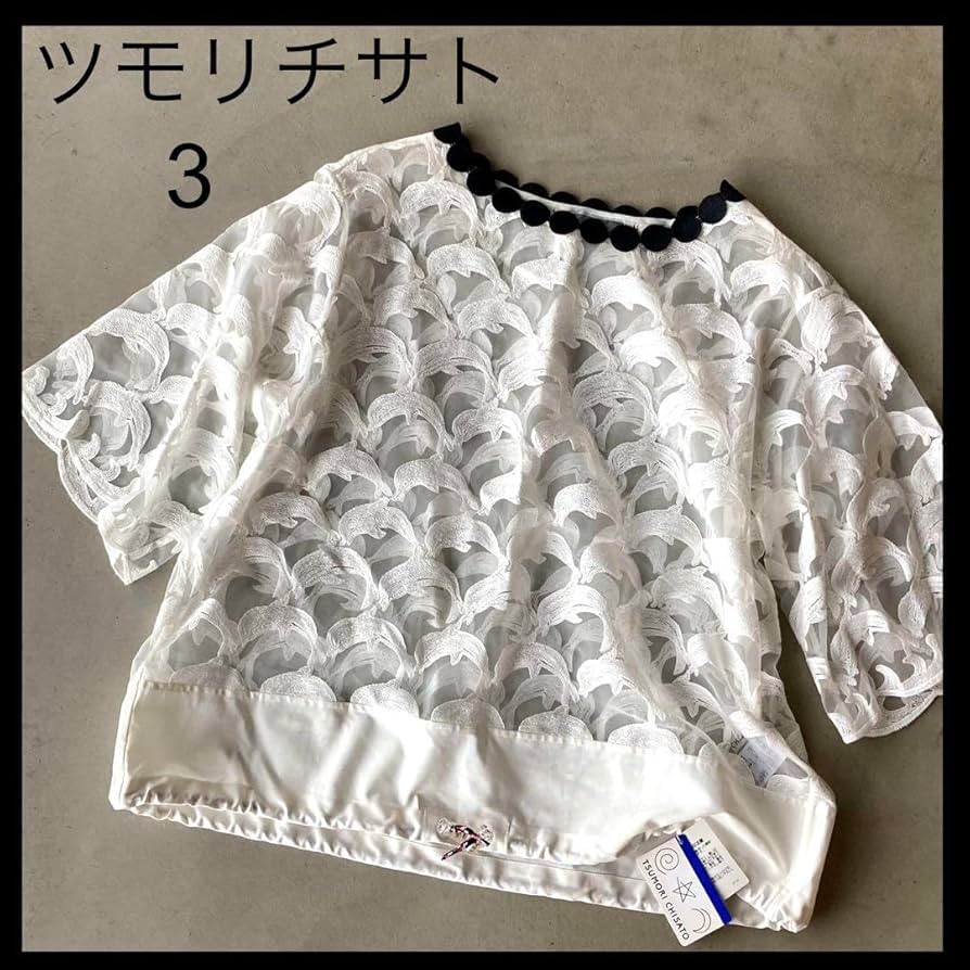 Amazon.co.jp: ツモリチサト ブラウス いるか レース : おもちゃ