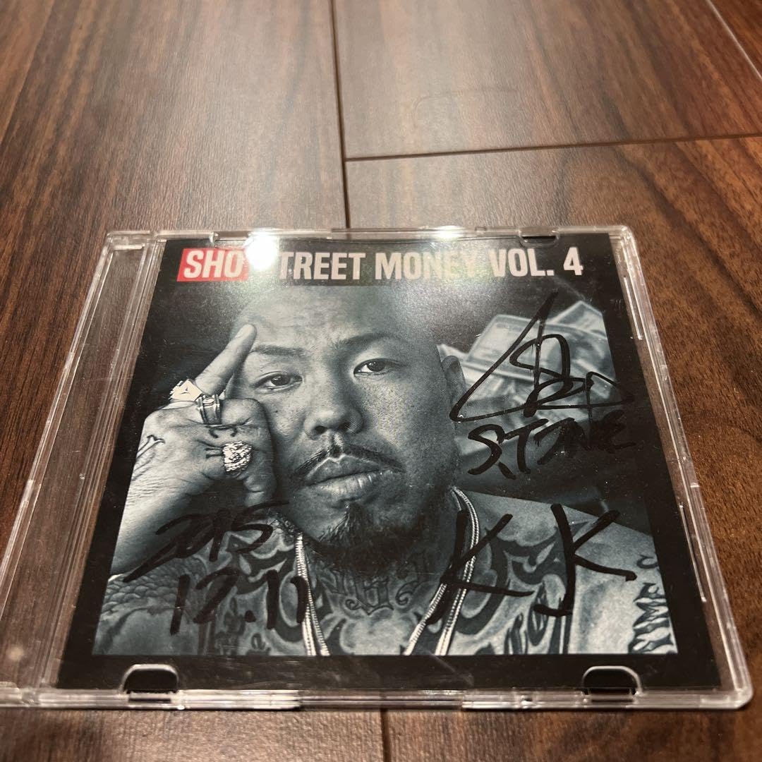 Amazon.co.jp: 特別直筆サイン入り社会派ラッパーSHOさん : おもちゃ