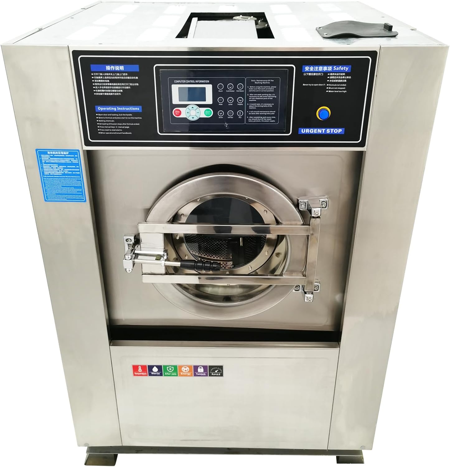 Automatic Laundry Washing Machine Industrial Washer Dryer WASH+SPIN+DRY Commercial Washer and Dryer 220V 2.2KW
