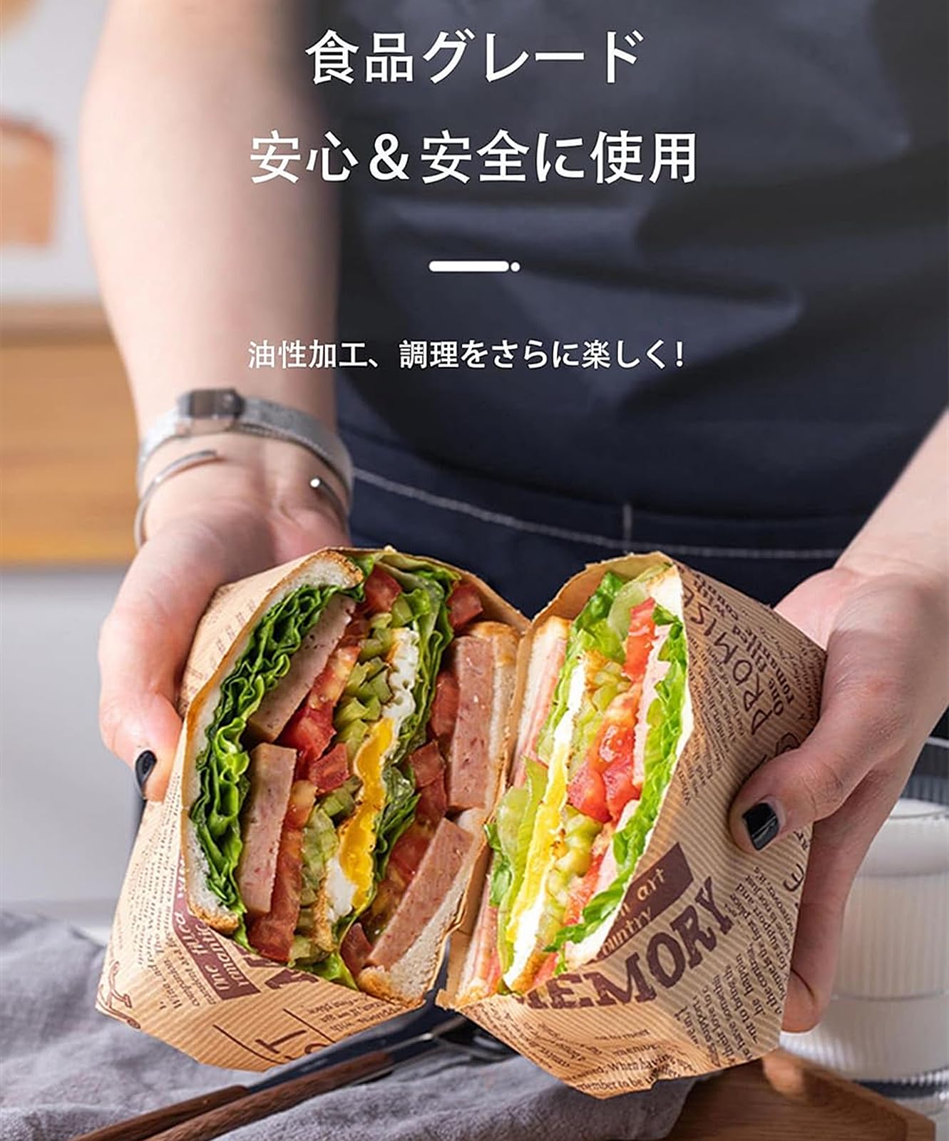 Amazon | クッキングペーパー 天ぷら敷紙 耐油紙 揚げ物 敷き紙 食品用
