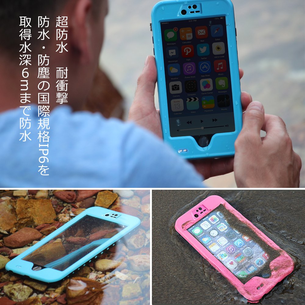 iPhone6 防水ケース Amazon.co.jp: iPhone 6 / 6s防水ケース、Underwater完全密封カバー