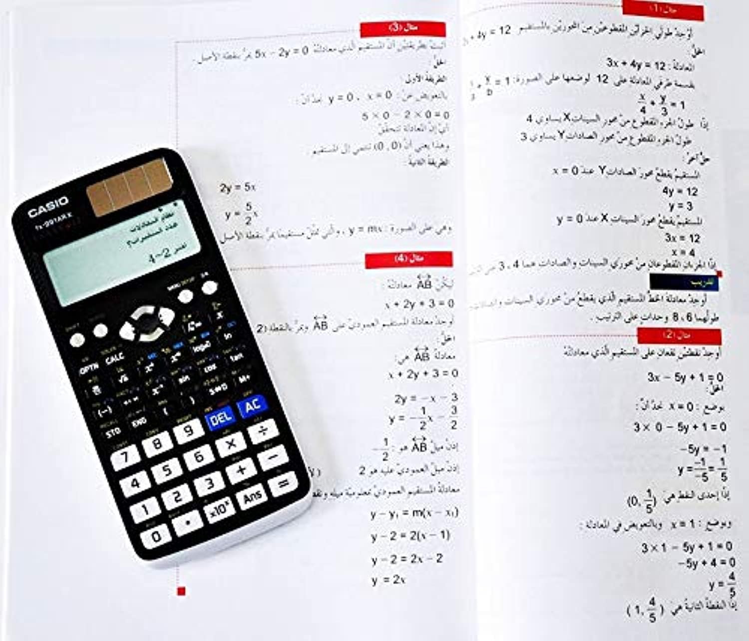 Casio Scientific calculator in arabic and english fx991AR X with 542