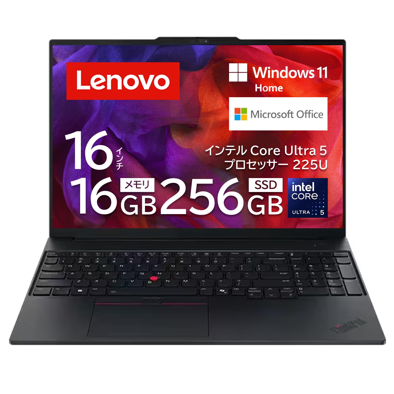 早い者勝ち♪ 大人気機種♬ThinkPad i7 11世代 16GB 512GB Amazon.co.jp: Lenovo ThinkPad E16 Gen3 16型 Office Intel Core