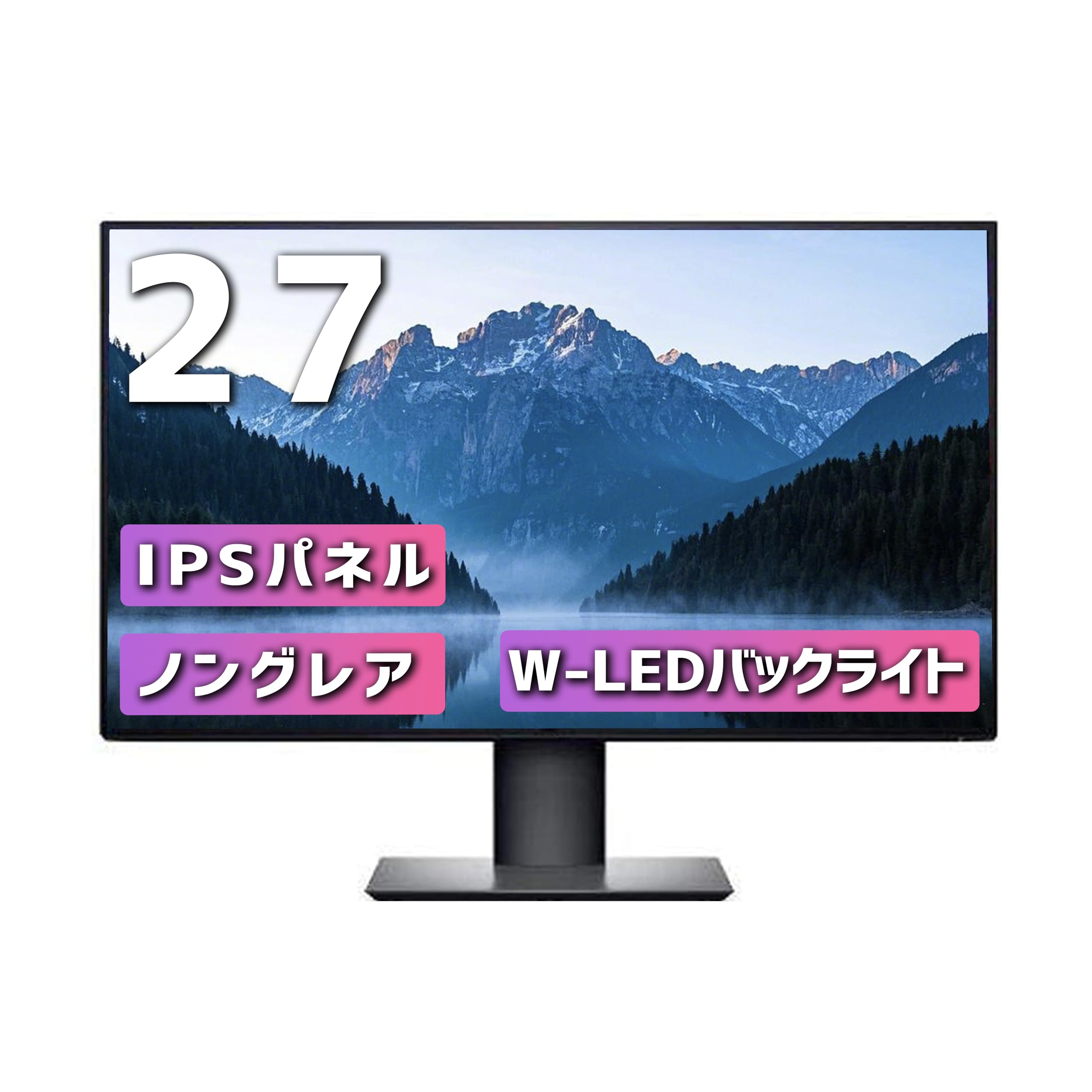 Amazon.co.jp: 【整備済み品】 DELL U2720Q-A ディスプレイ 27