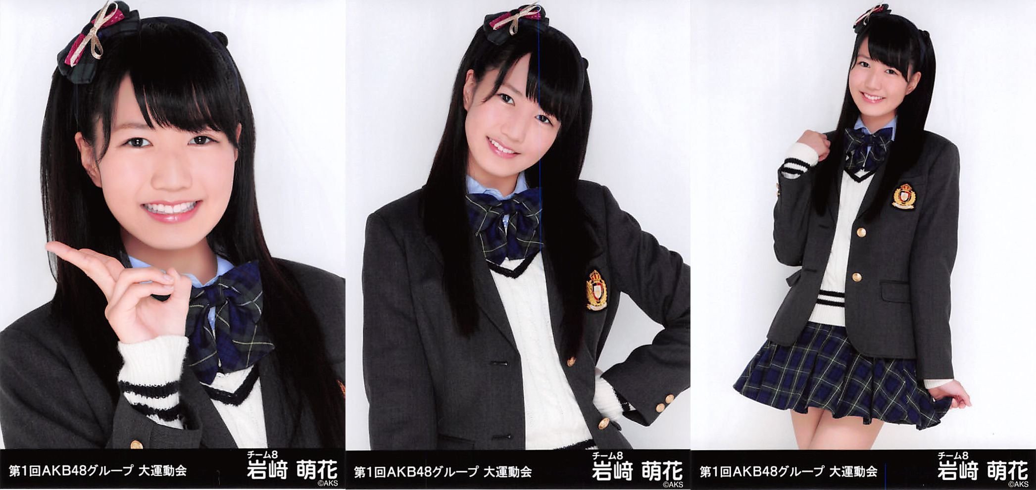 Amazon.co.jp: 【岩崎萌花】 公式生写真 AKB48 第1回 AKB48グループ 大