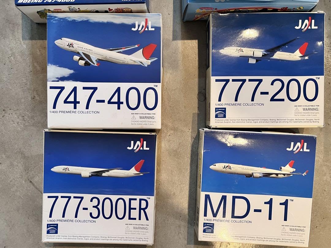 Amazon.co.jp: JAL プレミア プラモデル 飛行機 限定 : おもちゃ