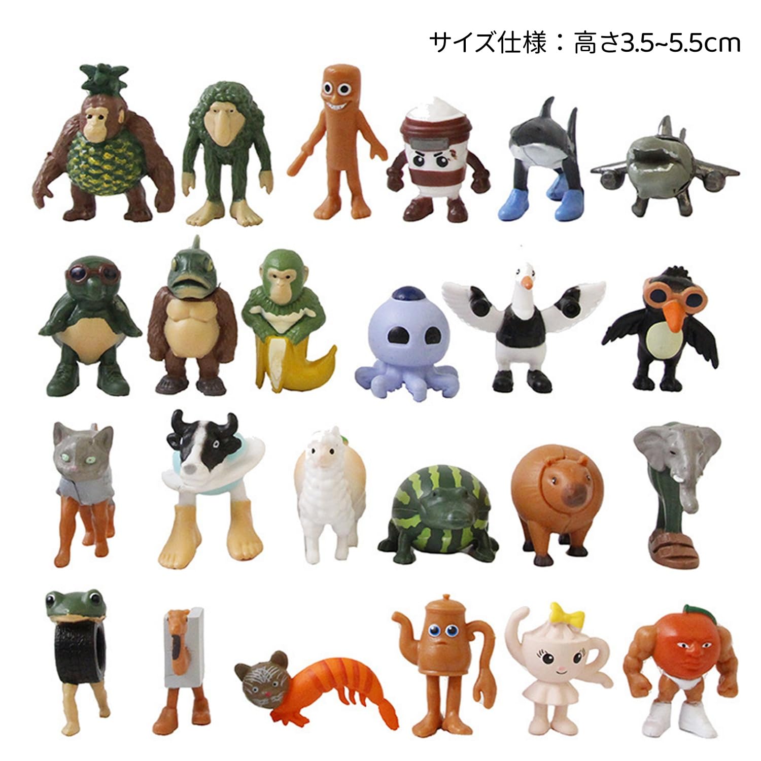 Amazon.co.jp: [24点入り]イタリアン ブレインロット フィギュア 高さ