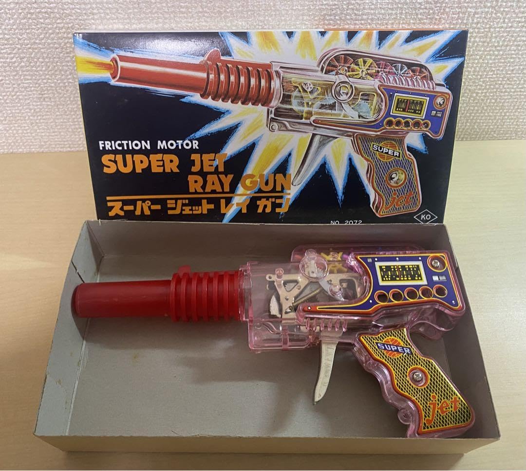 Amazon.co.jp: レトロ スーパージェット レイガン 日本製 当時物