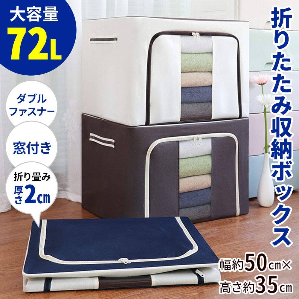 新品 11点 窓付き 収納ボックス 折り畳み カラーボックス用 まとめ売り 新品 11点 窓付き 収納ボックス 折り畳み カラーボックス用 まとめ売り
