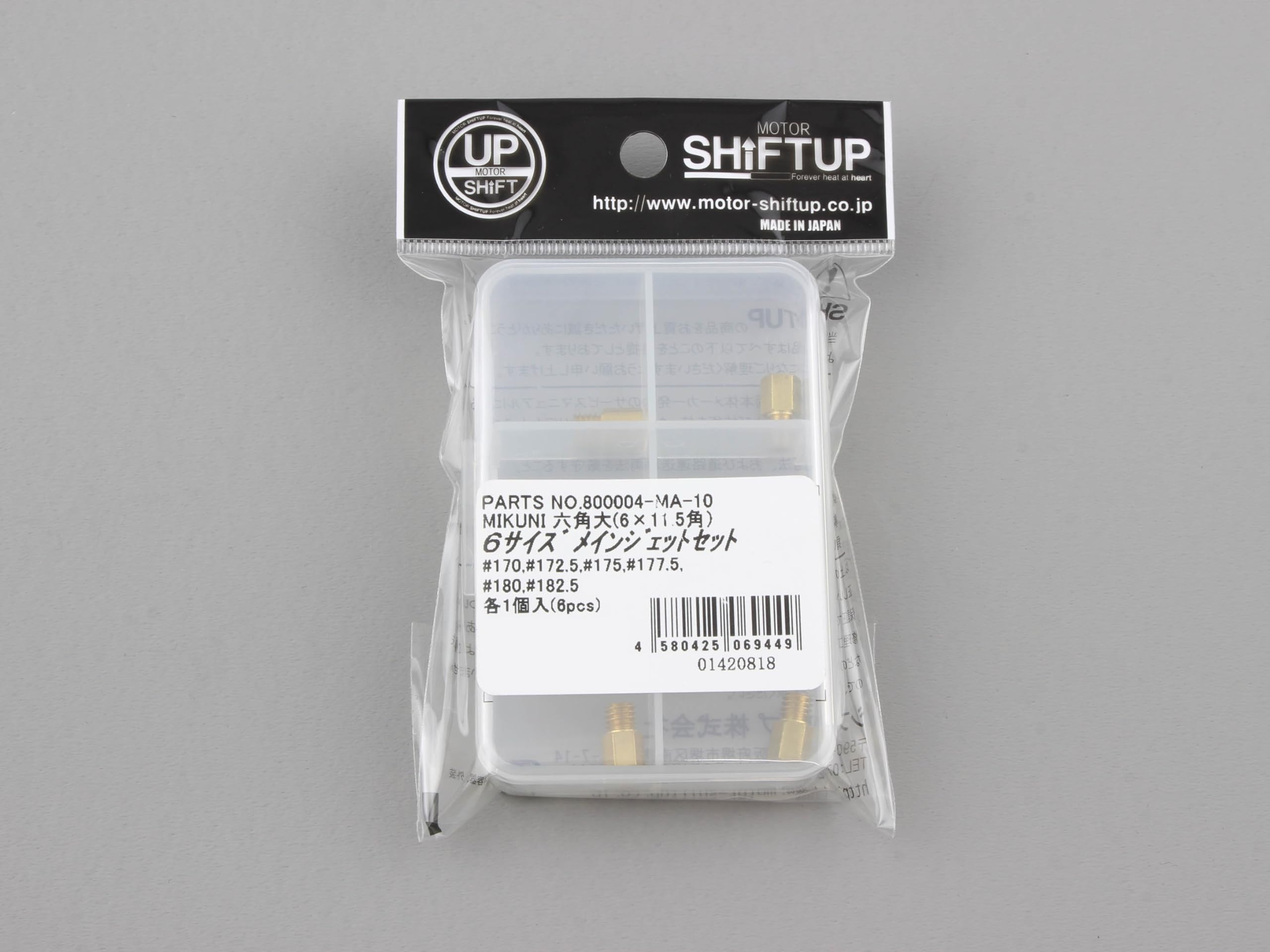 macaroonMINITEEN 4点セット Amazon | キャンピングムーン（CAMPING MOON） CB缶 ガス