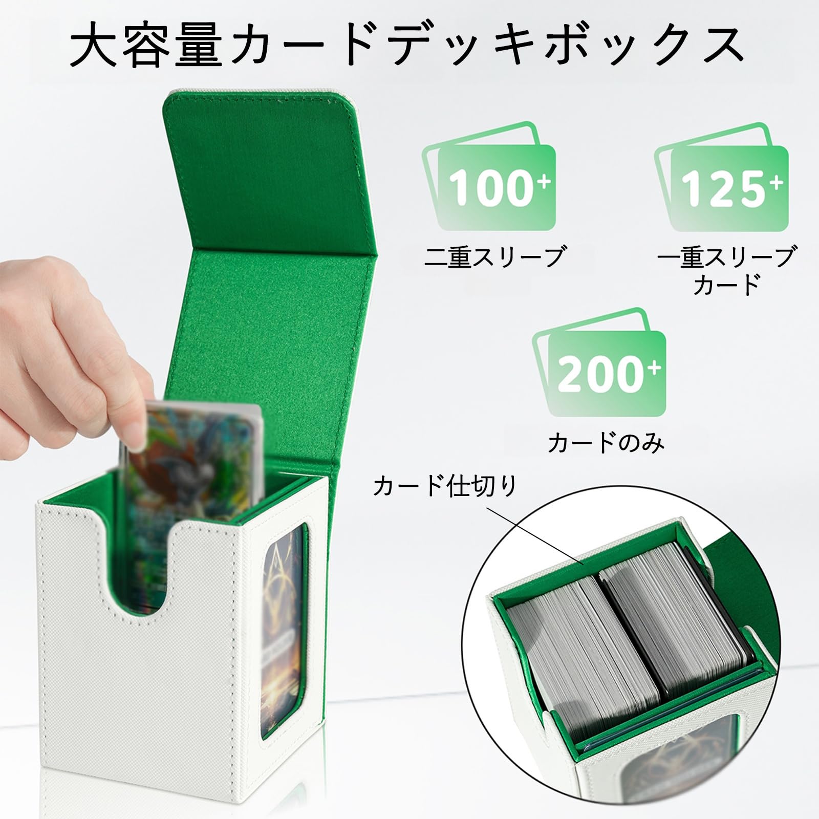 Amazon.co.jp: デッキケース トレカケース カードゲーム デッキ