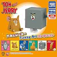 トムとジェリー FUNNY ART 2 フィギュアセット トムとジェリー FUNNY ART 2 フィギュアセット TOM and JERRY