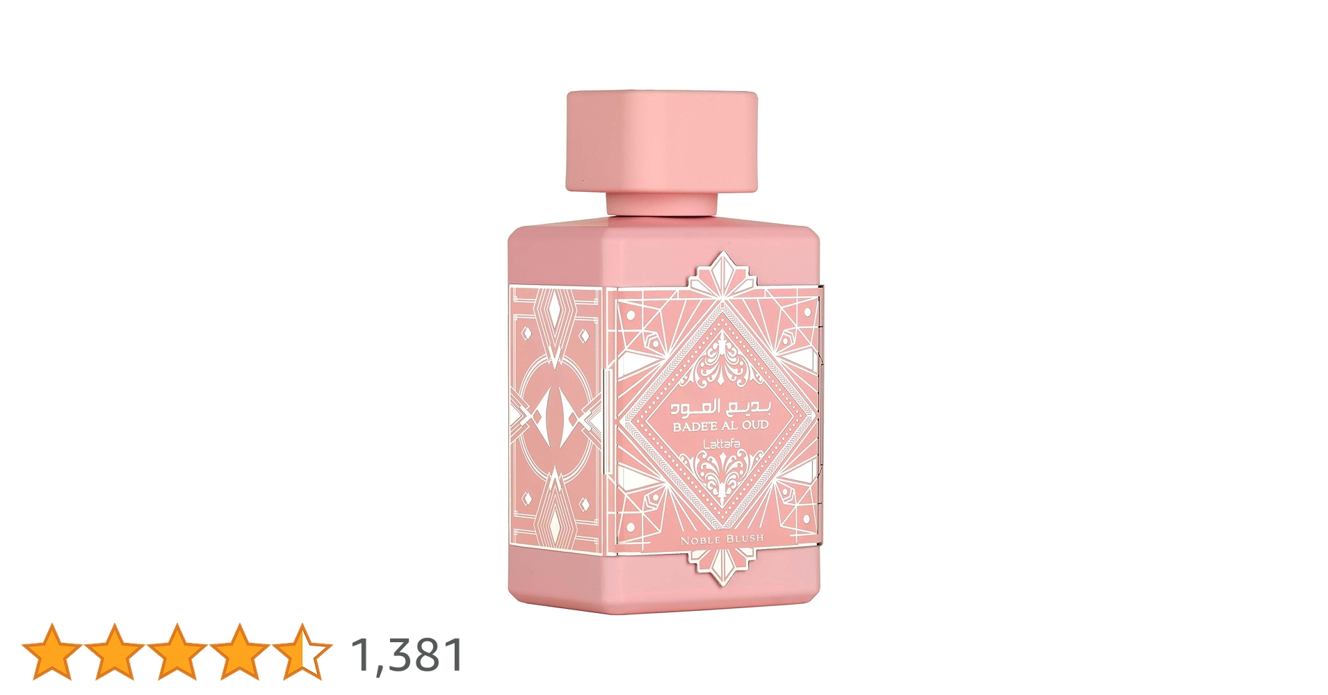 新品未使用　Lattafa Noble Blush 100ml 香水 Amazon | ラッタファ LATTAFA バディー アル ウード ノベル ブラッシュ
