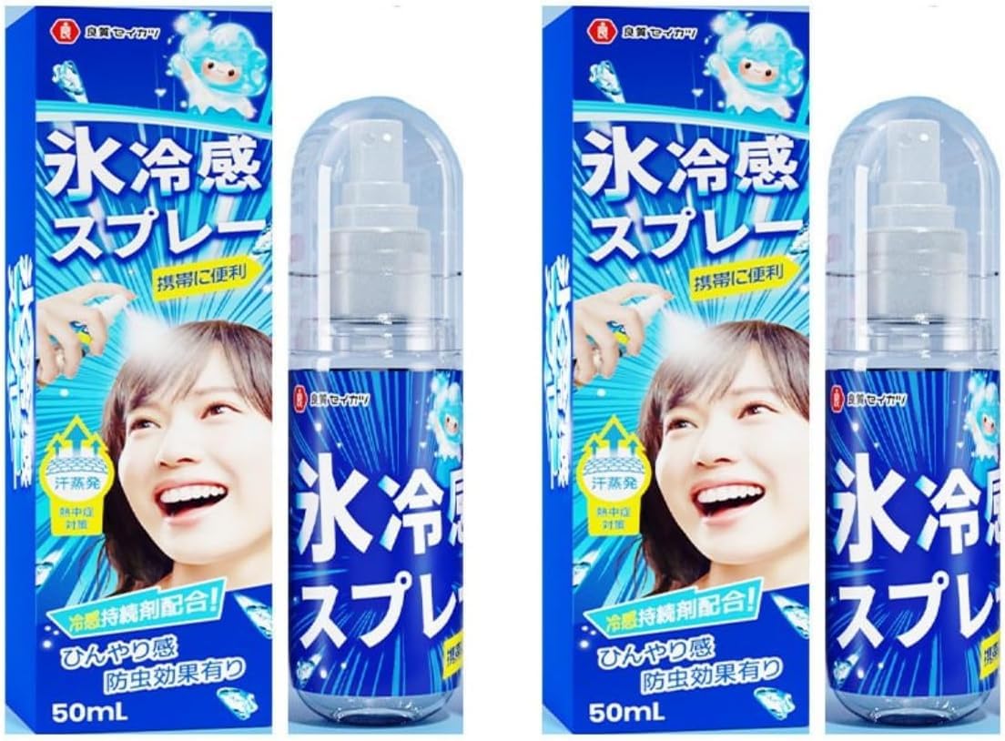 瞬間冷却スプレー 5本セット 熱中症対策 ボランティア アウトドア キャンプ Amazon.co.jp: 瞬間冷却スプレー 熱中症対策 ボランティア 部