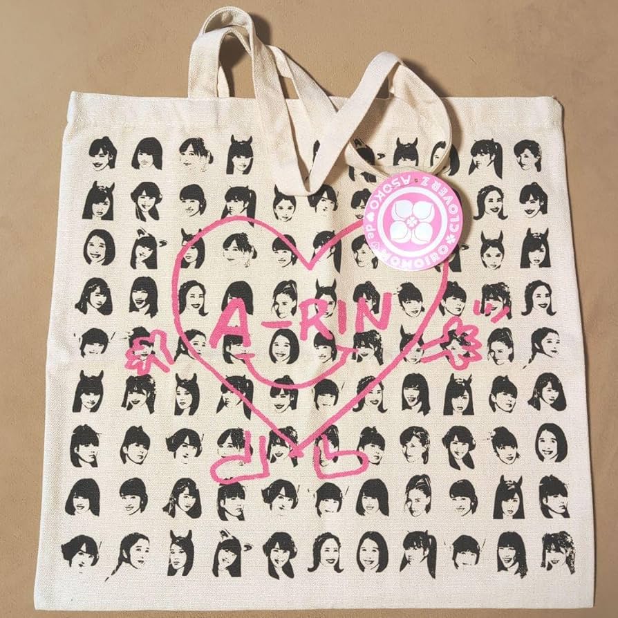 ももクロ 佐々木彩夏トートバッグ ASOKO de MOMOIRO CLOVER Z 佐々木彩夏 あーりん トートバッグ