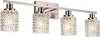 MELUCEE 4 Lights Brushed Nickel Vanity Light with Hammered Glass Shade