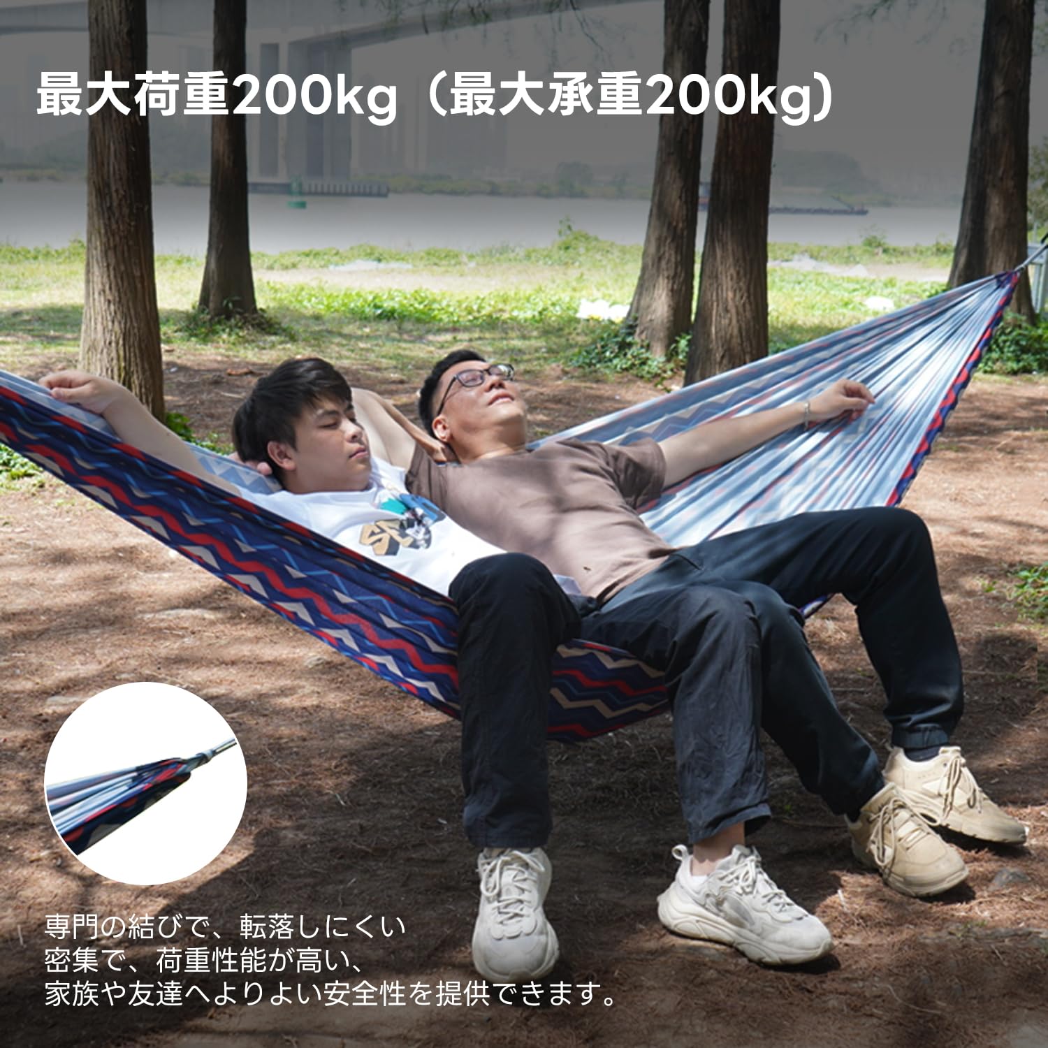 IDEEの青い折りたたみハンモック IDEEの青い折りたたみハンモック