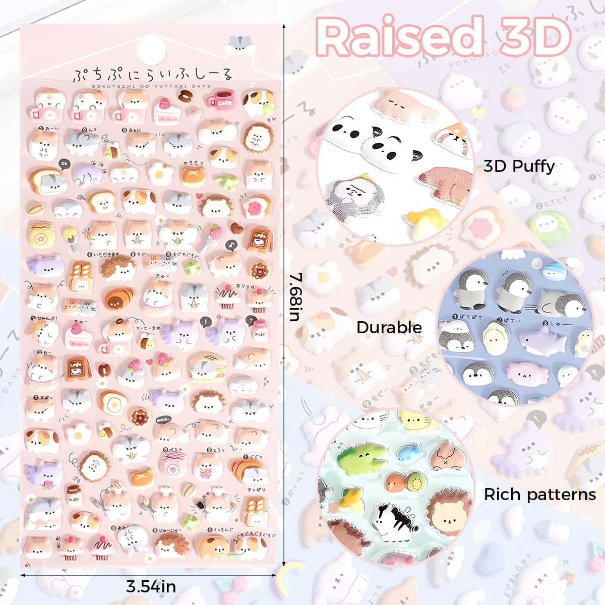 Kawaii Puffy Stickers - Decorate Your Phone! -2 Kawaii Puffy Stickers - Decorate Your Phone! -2