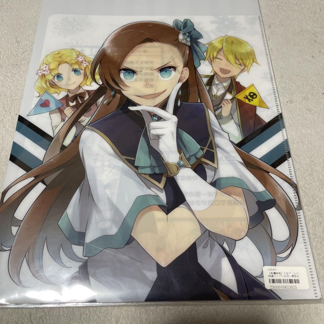 乙女ゲームの破滅フラグしかない悪役令嬢に転生してしまった クリアファイル Amazon.co.jp: 乙女ゲームの破滅フラグしかない悪役令嬢に転生して