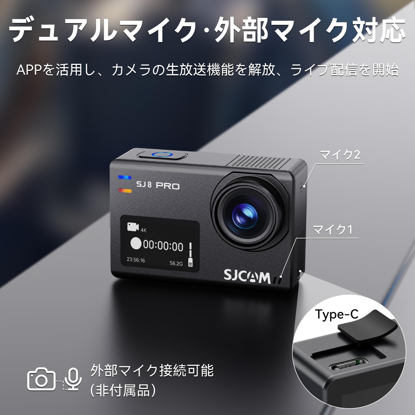 Amazon | SJCAM SJ8 Pro アクションカメラ 4K/60FPS