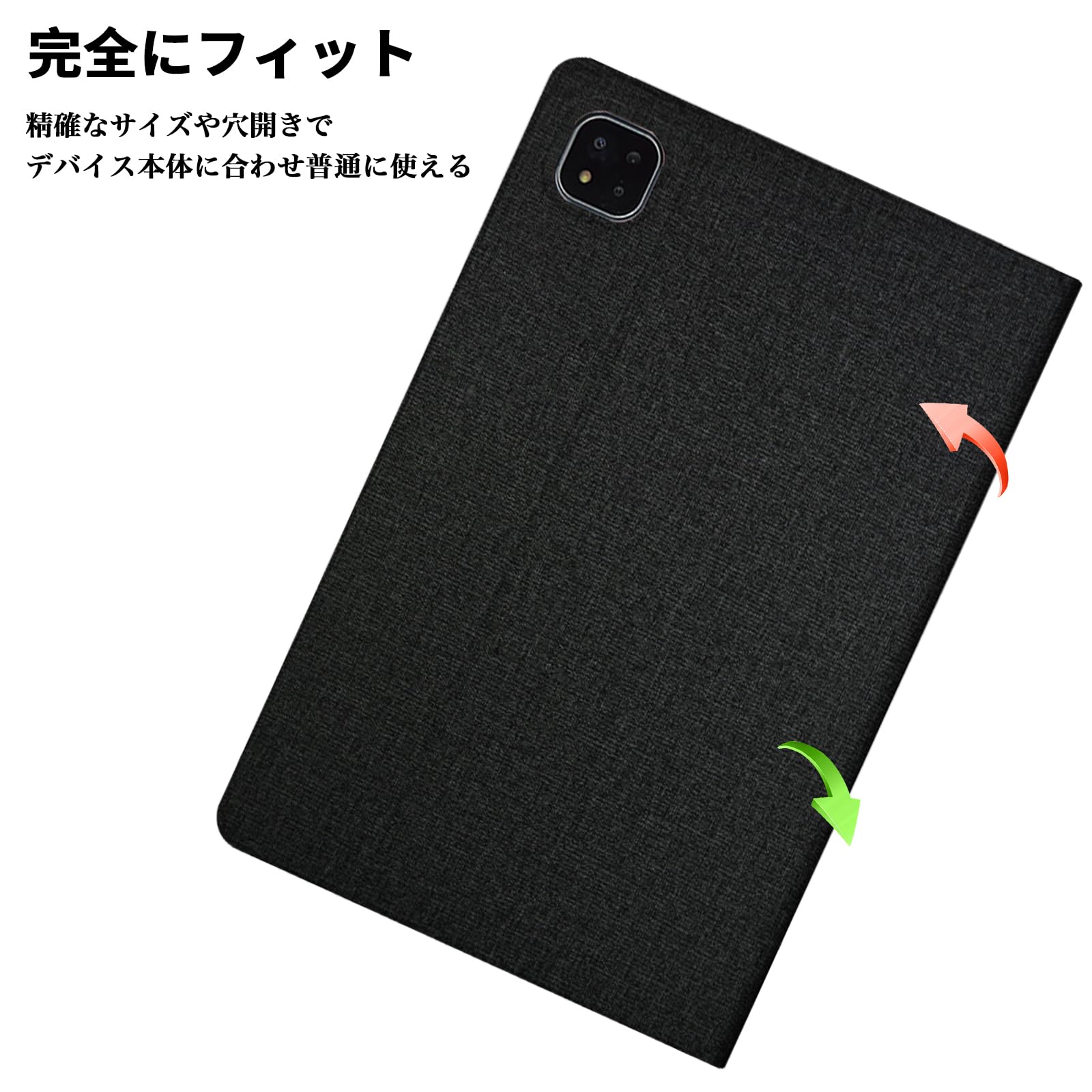 Amazon.co.jp: For Alldocube iPlay60 Pad Pro ケース Kluso 超軽量 極 
