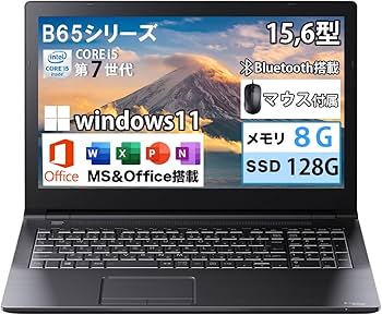 Amazon.co.jp: 【整備済み品】東芝 ノートパソコン B55/B65シリーズ