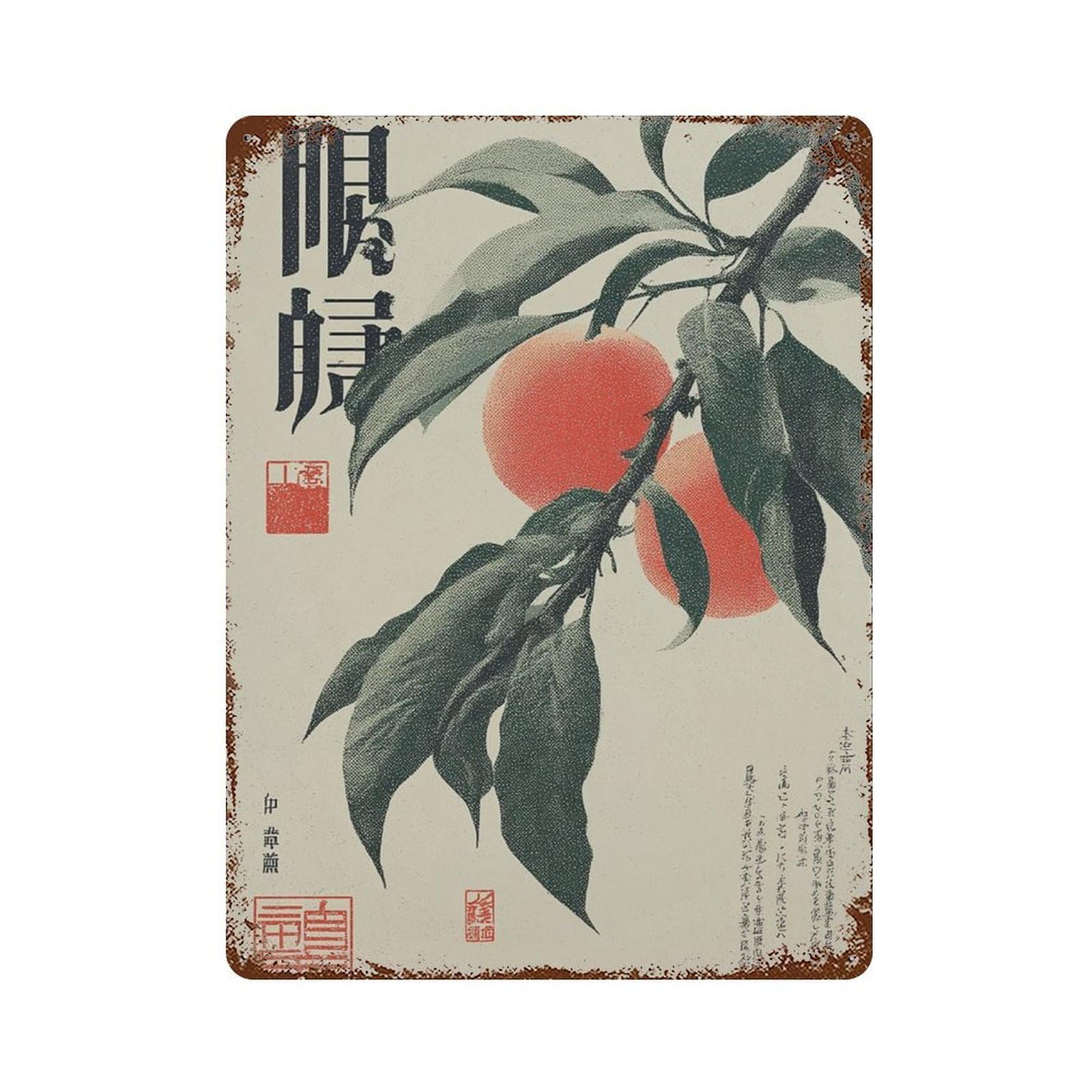 xiaoxiaoshen Japanese Peach Retro Botanical Wall Decor Art Metal Tin Poster Modern Home Decor Art Home Bar Shop Decorations Vintage Sign 40x30cm