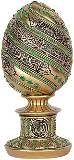 Islamic Table Decor Gift Egg Sculpture Statue Muslim Showpiece Home Decor Gifts Eid Ramadan Arabic Ayatul Kursi (7.5in Gold/Green)