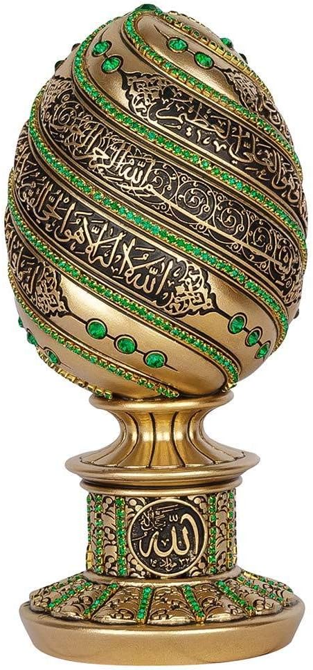 Islamic Table Decor Gift Egg Sculpture Statue Muslim Showpiece Home Decor Gifts Eid Ramadan Arabic Ayatul Kursi (7.5in Gold/Green)