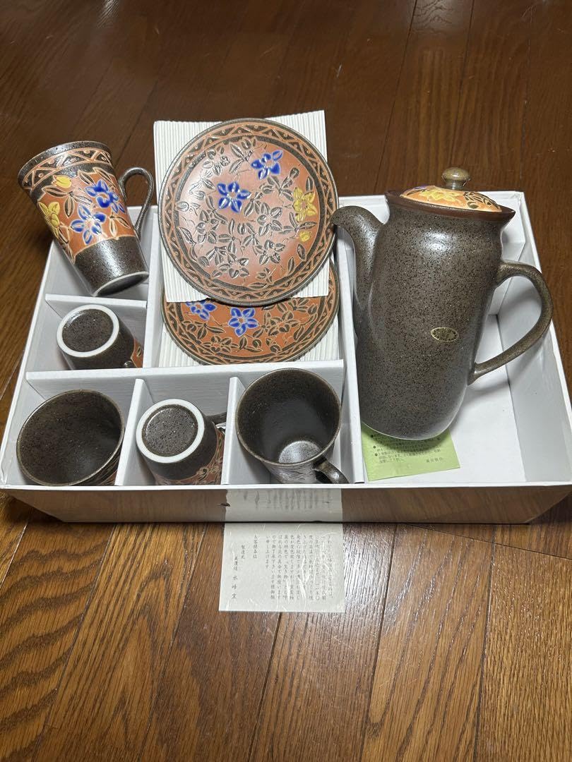 Amazon.co.jp: 美濃焼水峰窯 三点セット 陶器 お皿 湯呑み