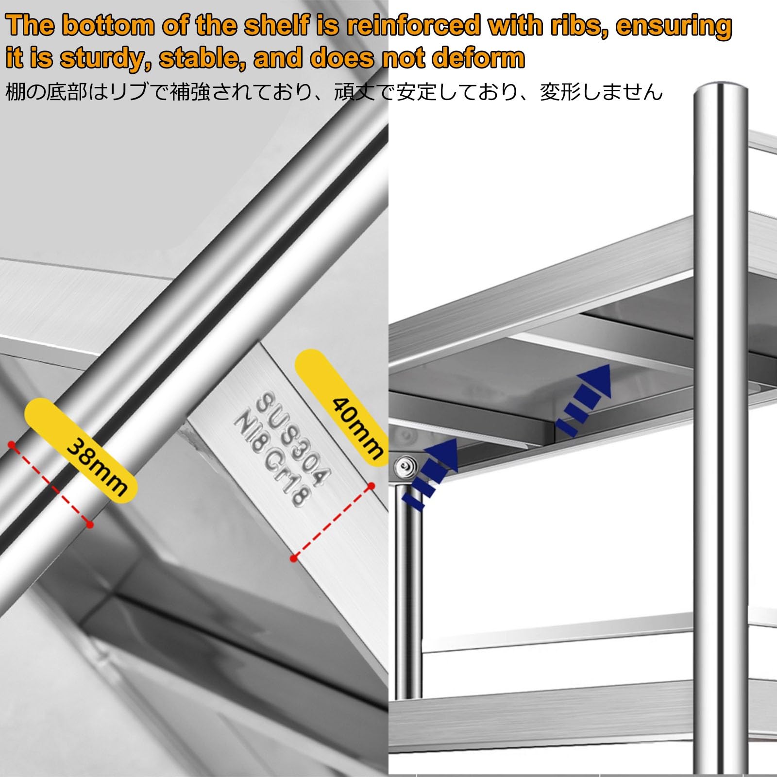Scaffale da cucina in acciaio inox design autoportante per ristoranti, negozi, garage, uso domestico, 90 x 35 x 135 cm - e versatile soluzione di stoccaggio, 100 x 50 x 135 cm