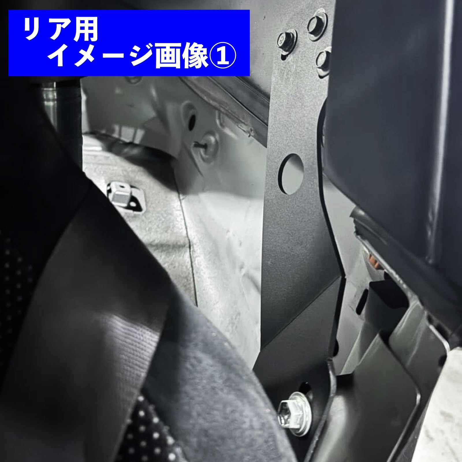 S2000 無限 純正 ハードトップ用 固定ステー フロントリアセット Amazon | ノーブランド品 S2000純正無限ハードトップ固定ステー固定