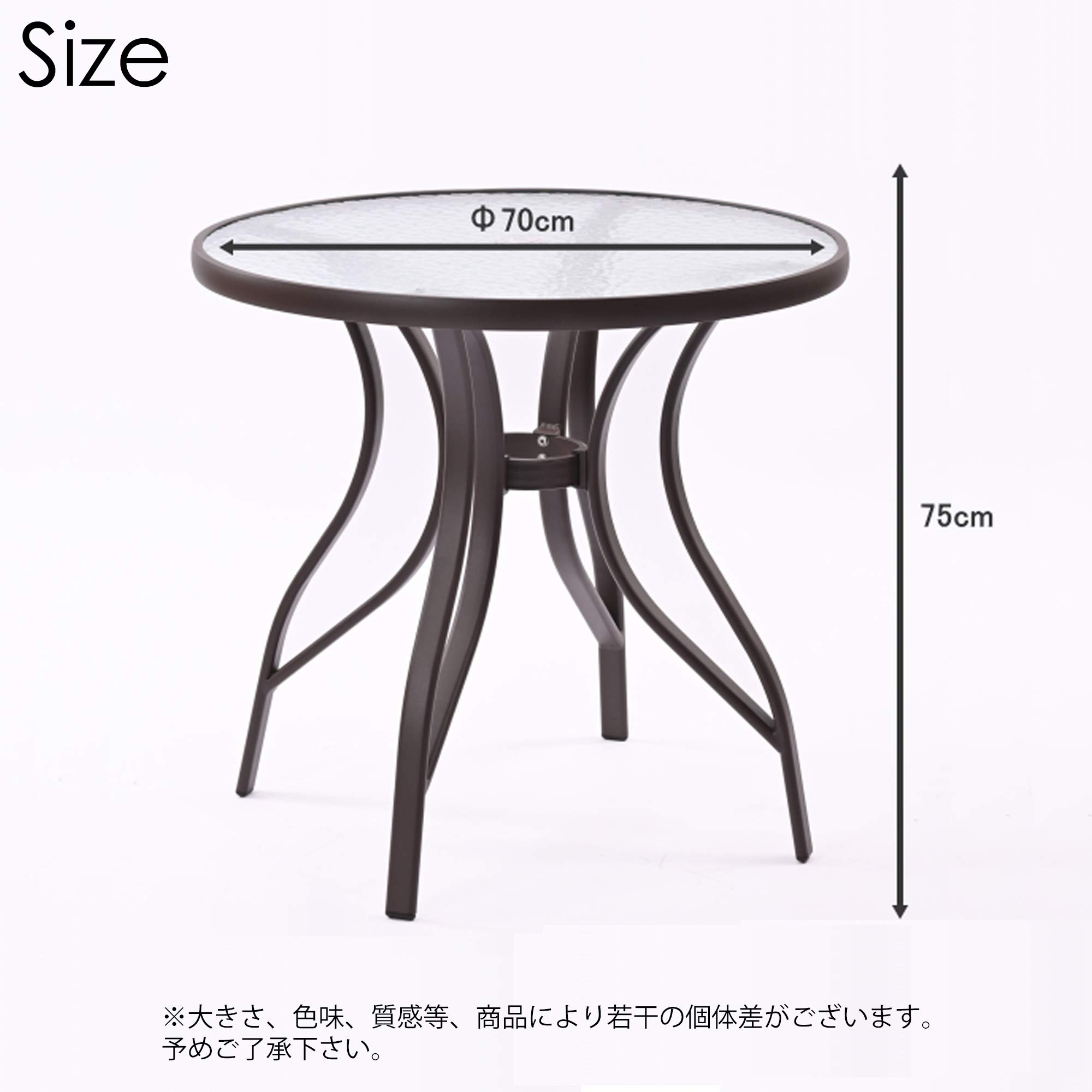 Amazon.com: サンフラワーラタン Sunflower Rattan Garden Table